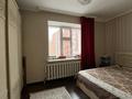 2-комнатная квартира, 48 м², 6/9 этаж, Кудайбердыулы 23 за 23 млн 〒 в Астане, Алматы р-н — фото 9
