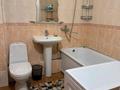 1-комнатная квартира · 46 м² · 4/9 этаж, мкр Мамыр-3 — Саина Шаляпина за 260 000 ₸ в Алматы, Ауэзовский р-н — фото 11