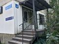 Магазины и бутики · 72 м² за 23 млн ₸ в Усть-Каменогорске