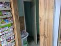 Магазины и бутики · 72 м² за 23 млн ₸ в Усть-Каменогорске — фото 13