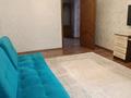 2-комнатная квартира · 60 м² · 5/6 этаж, Бузурбаева 8 — Перед центральным парком за 320 000 ₸ в Алматы, Медеуский р-н — фото 2