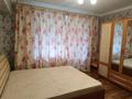 2-комнатная квартира · 60 м² · 5/6 этаж, Бузурбаева 8 — Перед центральным парком за 320 000 ₸ в Алматы, Медеуский р-н — фото 4