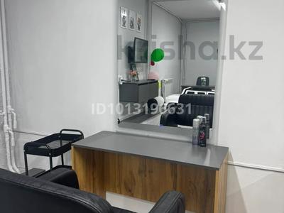 Кабинеттер және жұмыс орындары · 5 м², бағасы: 75 000 ₸ в Кокшетау