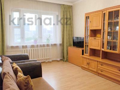 2-комнатная квартира, 60 м², 8/9 этаж, розыбакиева за 43.9 млн 〒 в Алматы, Бостандыкский р-н