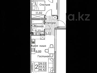 1-бөлмелі пәтер · 46.42 м² · 3/6 қабат, Алатауская трасса 154, бағасы: 23.7 млн ₸ в Туздыбастау (Калинино)
