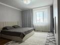 2-бөлмелі пәтер · 88 м² · 5/14 қабат, Шаймерден Косшыгулулы 7, бағасы: 38.5 млн ₸ в Астане, Сарыарка р-н — фото 3