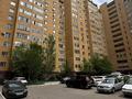 2-бөлмелі пәтер · 88 м² · 5/14 қабат, Шаймерден Косшыгулулы 7, бағасы: 38.5 млн ₸ в Астане, Сарыарка р-н — фото 13