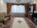3-комнатная квартира · 117.5 м² · 7/9 этаж, Жарбосынова 62 — ул. Тайманова за 58 млн ₸ в Атырау