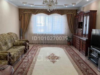 3-комнатная квартира · 117.5 м² · 7/9 этаж, Жарбосынова 62 — ул. Тайманова за 58 млн ₸ в Атырау