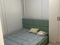 2-бөлмелі пәтер · 65 м² · 5/7 қабат, мкр Томирис, Рысқулова 103/6, бағасы: 300 000 ₸ в Алматы, Алатауский р-н — фото 4
