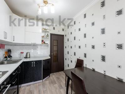 2-комнатная квартира · 51.9 м² · 2/5 этаж, Шакарима Кудайбердыулы 2/7 за 24.9 млн ₸ в Астане, Алматы р-н