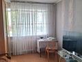1-комнатная квартира · 30 м² · 2/4 этаж, интернациональная за 12 млн ₸ в Петропавловске — фото 2