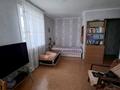 1-комнатная квартира · 30 м² · 2/4 этаж, интернациональная за 12 млн ₸ в Петропавловске — фото 4