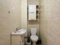 2-комнатная квартира · 64 м² · 6/9 этаж, Жубана Молдагалиева 6 за ~ 31 млн ₸ в Астане, Нура р-н — фото 8