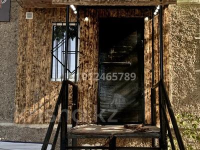 Дүкендер мен бутиктер · 30 м², бағасы: 10 млн ₸ в Шахтинске