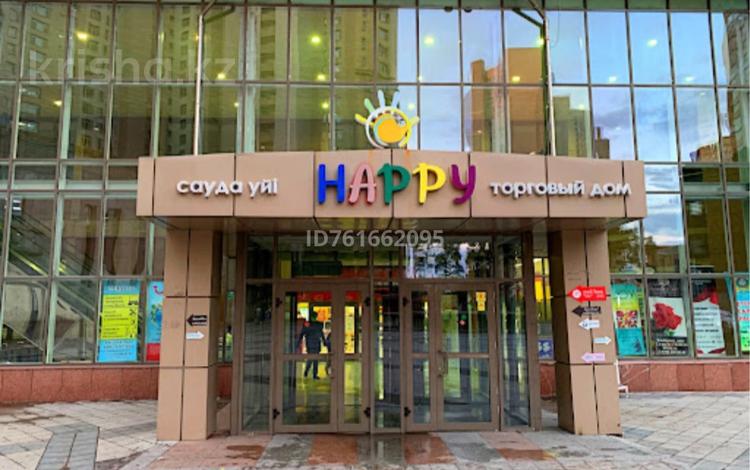 Свободное назначение, офисы, магазины и бутики, склады, общепит, салоны красоты, бани, гостиницы и зоны отдыха, медцентры и аптеки, образование, развлечения · 1537 м² за 800 млн ₸ в Астане, Алматы р-н — фото 12