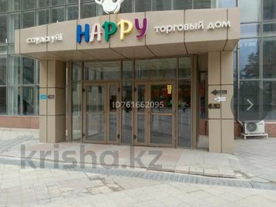 Свободное назначение, офисы, магазины и бутики, склады, общепит, салоны красоты, бани, гостиницы и зоны отдыха, медцентры и аптеки, образование, развлечения · 1537 м² за 777 млн ₸ в Астане, Алматы р-н