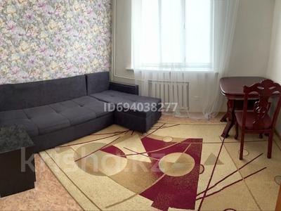 2 комнаты, 55 м², Богенбай батыра 229 — Байзакова за 120 000 〒 в Алматы, Алмалинский р-н