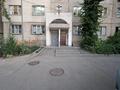 1-комнатная квартира · 42 м² · 3/9 этаж, Жандосова 33б за 40 млн ₸ в Алматы, Бостандыкский р-н — фото 22