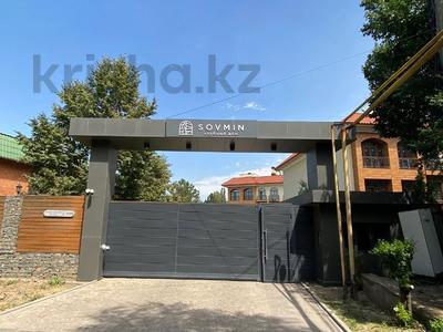 4-бөлмелі пәтер · 152.5 м² · 3/3 қабат, Горный Гигант ш/а., Тайманова, бағасы: 198 млн ₸ в Алматы, Медеуский р-н