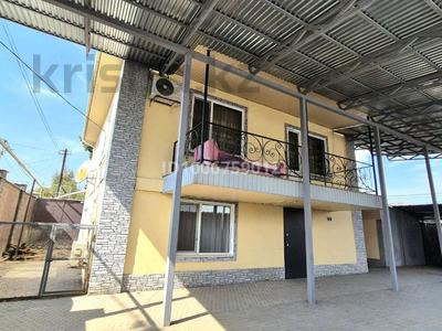 Отдельный дом · 5 комнат · 140 м² · 3 сот., Иртышская 14 А за 60 млн ₸ в Алматы, Турксибский р-н