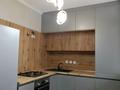 1-комнатная квартира · 46 м² · 2/9 этаж, мкр Шугыла — Шугыла 340/4, корпус 13 за 210 000 ₸ в Алматы, Наурызбайский р-н