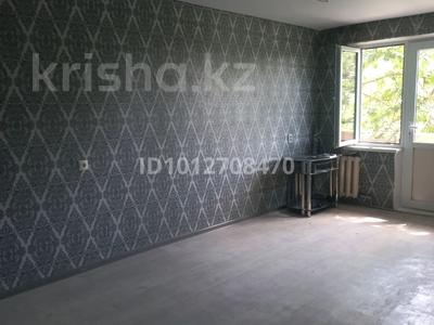 1-бөлмелі пәтер · 32 м² · 5/5 қабат, мкр Восток — Рыскулова, бағасы: 11.7 млн ₸ в Шымкенте, Аль-Фарабийский р-н