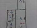 2-бөлмелі пәтер · 45 м² · 4/5 қабат, 6 микрорайон Талас 27, бағасы: 12.3 млн ₸ в Таразе — фото 6