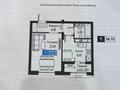 1-комнатная квартира · 38.75 м² · 11/16 этаж, Хусейн Бен Талал участок №33А за 32 млн ₸ в Астане, Нура р-н — фото 4