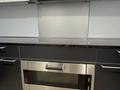 3-бөлмелі пәтер · 120 м² · 8/22 қабат, Аль-Фараби 77/3, бағасы: 255 млн ₸ в Алматы, Бостандыкский р-н — фото 13
