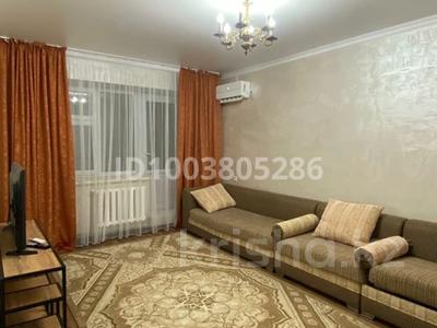 3-комнатная квартира · 75 м² · 2/5 этаж, Абдырахманова 17а — Рядом омц налоговый диагностика за 20 000 〒 в 