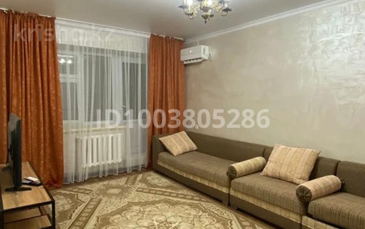 3-комнатная квартира · 75 м² · 2/5 этаж, Абдырахманова 17а — Рядом омц налоговый диагностика за 20 000 ₸ в  — фото 2