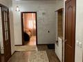 3-комнатная квартира · 75 м² · 2/5 этаж, Абдырахманова 17а — Рядом омц налоговый диагностика за 20 000 ₸ в  — фото 16