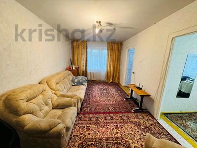 4-бөлмелі пәтер · 63 м² · 5/5 қабат, Айманова — Гусиный перелет, бағасы: 15.5 млн 〒 в Павлодаре