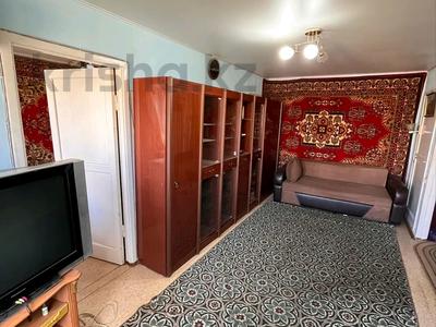 Аренда квартир в Восточно-Казахстанской обл.: 2-комнатная квартира · 44 м² · 5/5 этаж · помесячно, Кабанбай Батыра 105 за 130 000 〒 2-комнатная квартира · 44 м² · 5/5 этаж · помесячно, Кабанбай Батыра 105 за 130 000 〒 в Усть-Каменогорске, Ульбинский