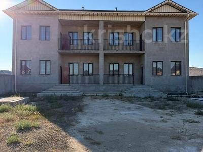 Отдельный дом · 5 комнат · 260 м² · 10 сот., 14 за 30 млн ₸ в 