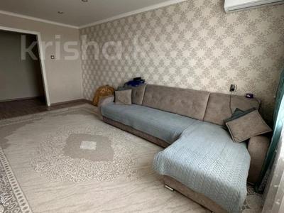 3-бөлмелі пәтер · 68.4 м² · 9/9 қабат, Астана 39, бағасы: 18 млн ₸ в Аксу