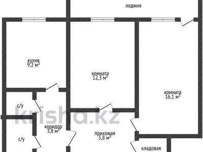 2-комнатная квартира · 53.5 м² · 10/10 этаж, Шакшак Жанибек батыра 23 за 26.5 млн ₸ в Костанае