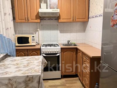 2-комнатная квартира · 47 м² · 3/5 этаж, Мира 98 за 80 000 〒 в Темиртау