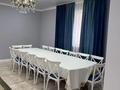 Отдельный дом · 10 комнат · 320 м² · 15 сот., Нурлы Жол 33 — Рядом Спортландия, теннисный корт Спартак за 95 млн ₸ в Петропавловске — фото 2