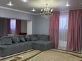 Отдельный дом · 10 комнат · 320 м² · 15 сот., Нурлы Жол 33 — Рядом Спортландия, теннисный корт Спартак за 95 млн ₸ в Петропавловске — фото 14