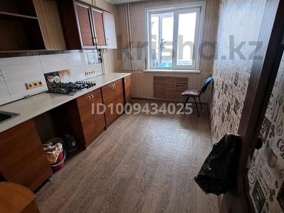 3-бөлмелі пәтер · 65 м² · 9/10 қабат, Бобровка, Безымяная 2 — Береке магазин ,27школа, бағасы: 26 млн ₸ в Семее