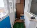 3-бөлмелі пәтер · 65 м² · 9/10 қабат, Бобровка, Безымяная 2 — Береке магазин ,27школа, бағасы: 26 млн ₸ в Семее — фото 4