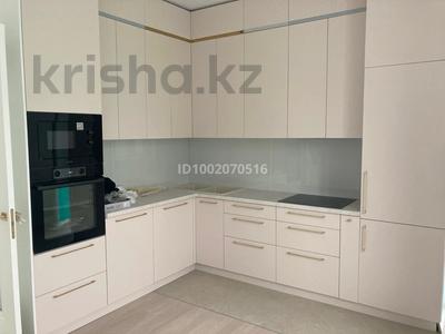 Продажа квартир в Алматы: 4-комнатная квартира · 165 м² · 2/3 этаж, мкр Таусамалы, Жандосова 70Б — Жандосова-Ашимова за 142 млн 〒 4-комнатная квартира · 165 м² · 2/3 этаж, мкр Таусамалы, Жандосова 70Б — Жандосова-Ашимова за 142 млн 〒 в Алматы, Наурызбайский р-н