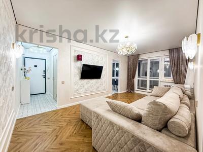 3-комнатная квартира · 58 м² · 3/4 этаж, Розыбакиева — Утепова за 43 млн ₸ в Алматы, Бостандыкский р-н
