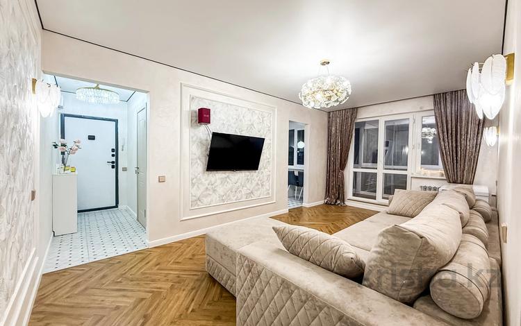 3-комнатная квартира · 58 м² · 3/4 этаж, Розыбакиева — Утепова за 43 млн ₸ в Алматы, Бостандыкский р-н — фото 16