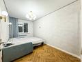 3-комнатная квартира · 58 м² · 3/4 этаж, Розыбакиева — Утепова за 43 млн ₸ в Алматы, Бостандыкский р-н — фото 9
