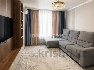 2-бөлмелі пәтер · 59 м² · 3/8 қабат, Бухар жырау 36/1 — Бухар жырау, бағасы: 50 млн ₸ в Астане, Есильский р-н