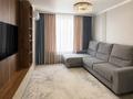 2-комнатная квартира · 59 м² · 3/8 этаж, Бухар жырау 36/1 — Бухар жырау за 50 млн ₸ в Астане, Есильский р-н — фото 2