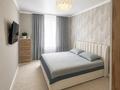 2-комнатная квартира · 59 м² · 3/8 этаж, Бухар жырау 36/1 — Бухар жырау за 50 млн ₸ в Астане, Есильский р-н — фото 3